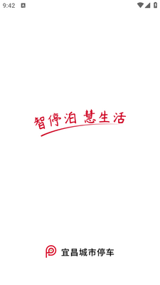 �˲�����ͣ��app��ͼ3