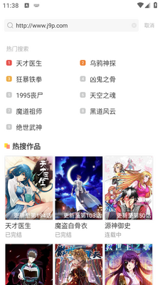 �в�С˵app��ͼ1