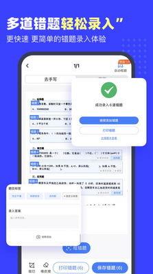 С�״��ⱦapp��ͼ0
