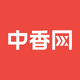 中香网app下载3.3.2安卓版