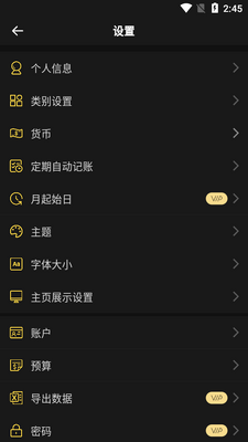 ħ������app��׿��Ѱ��ͼ0