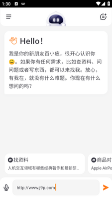 ��СӦapp�ٷ����ͼ0