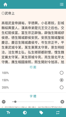 ��ʮ��ʷ���������Ķ����ͼ1