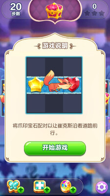 �����뾧ʯ�������ν�ͼ1