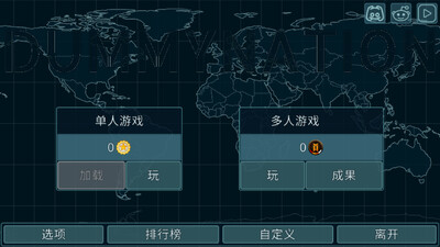 ������Ҷ�ս���ֻ��汾��ͼ2