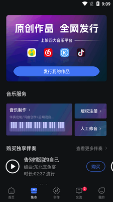 �������ִ���appд���ͼ4
