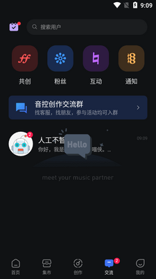 �������ִ���appд���ͼ2