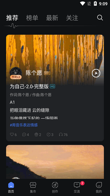 �������ִ���appд���ͼ1