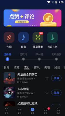 �������ִ���appд���ͼ5