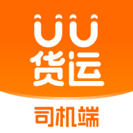 UU����˾����app1.0.0.1 ���°�