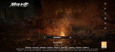 ��������֮�����²��԰��ͼ3
