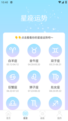 �����Чapp��ͼ0