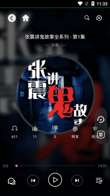 ��Ӱ��app�������°��ͼ1