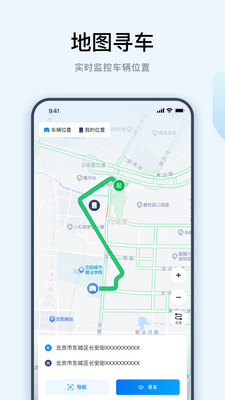 һ������app��ͼ3