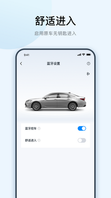 һ������app��ͼ2