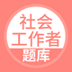 ��Ṥ���������app5.0.9 ��׿��