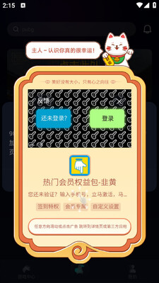 9U��������Ѱ��ͼ1