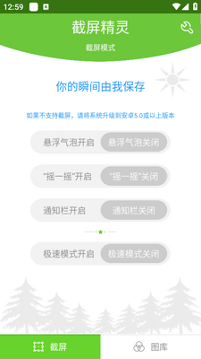 ��������app��ͼ0