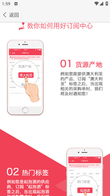 ���Ҿ�app��ͼ1