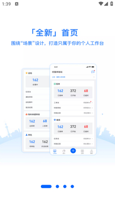 �ŷ�����v4 app��ͼ0