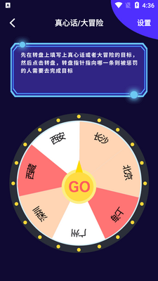 ��ֿ�������app��Ѱ��ͼ0