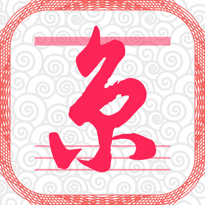 ����ͨAPP1.0.5 ���°�