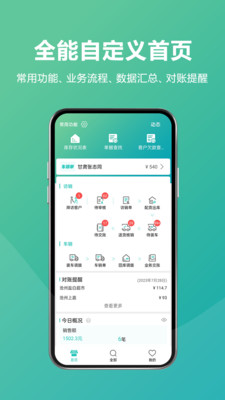 ��ָ����app��ͼ0