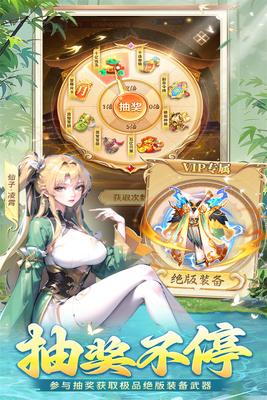 ����־���ξ��ΰ��ͼ0