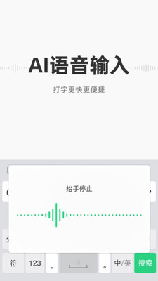 �ѹ����뷨ColorOSϵͳ���ư��ͼ4