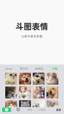 �ѹ����뷨ColorOSϵͳ���ư��ͼ5