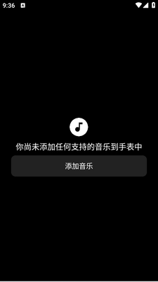 ̧������Բ����app��ͼ1