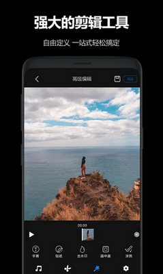 AKASO GO app��ͼ2