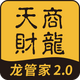 ���ܼ�2.0app1.5.4 ���°�