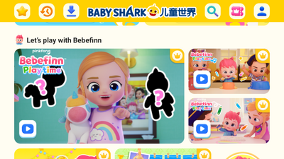 ���㱦����ͯ����app��ͼ1