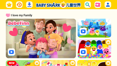 ���㱦����ͯ����app��ͼ2