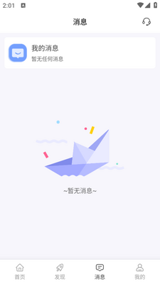�����ְapp��ͼ0
