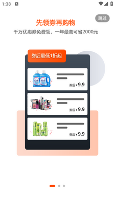 ����ѡapp��ͼ0