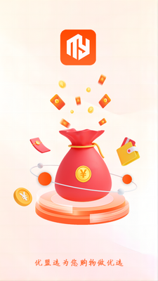����ѡapp��ͼ3