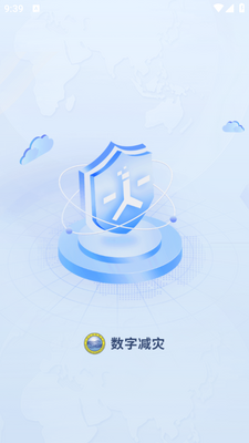 ���ּ���app��ͼ0