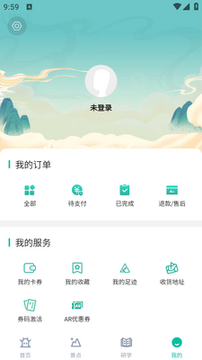 �ָ���app��ͼ0