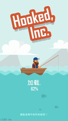 �ҽе�����(Hooked Inc)�������ͼ3