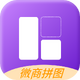 ΢��ƴͼ��app1.0.0 �ٷ���
