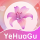 Ұ�������app1.1���°�