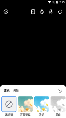 ÿ���ˮӡ���app�߼����ͼ3