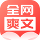 ȫ��ˬ�Ĵ�ȫapp4.0���°�