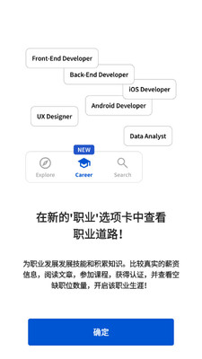 Coursera���߽���app��ͼ0