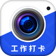 ÿ���ˮӡ���app�߼���v1.2.0 ��׿�ֻ���