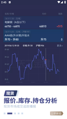 ���½���app��ͼ2