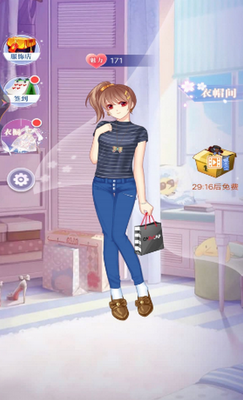 ����װ��С�������ν�ͼ2