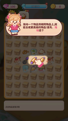 è�﹫Ԣ���ν�ͼ1